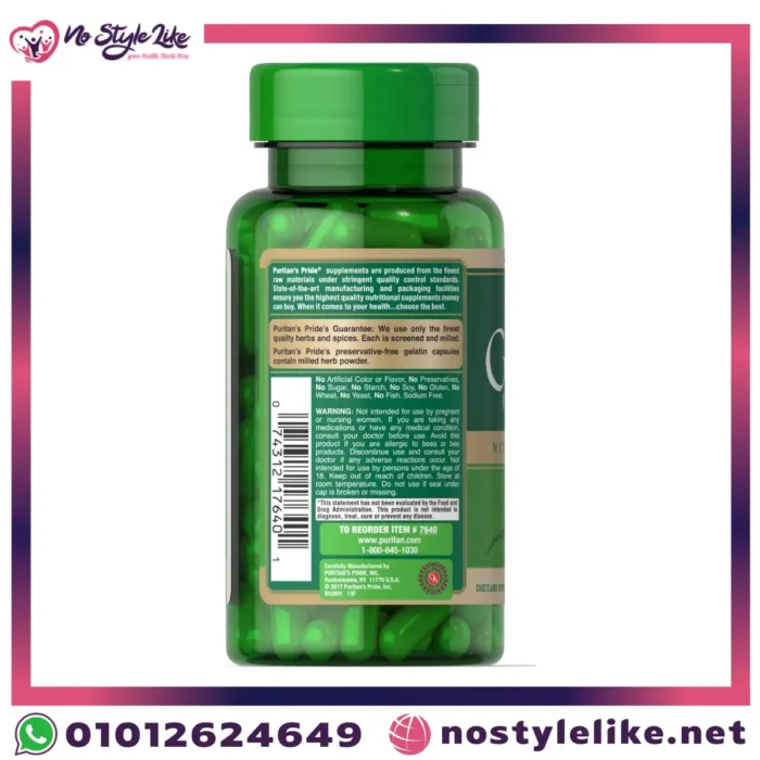 Puritan’s Pride Ginseng Complex with Royal Jelly 1000mg – Energy & Immunity Support