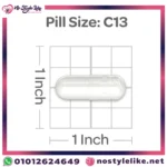 حجم الكبسولة C13 - سهل البلع