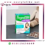 Vitabiotics Pregnacare New Mum 56 Tablets فيتامين ما بعد الولادة للنساء