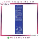 Vitabiotics Wellman 50+ 30 Tablets لصحة الرجال