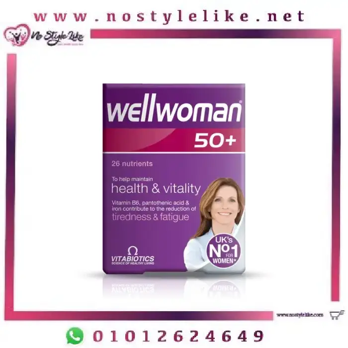 Vitabiotics Wellwoman 50+, 30 Tablets مكملات للنساء