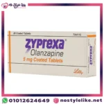 عبوة Zyprexa Olanzapine مضاد الذهان.