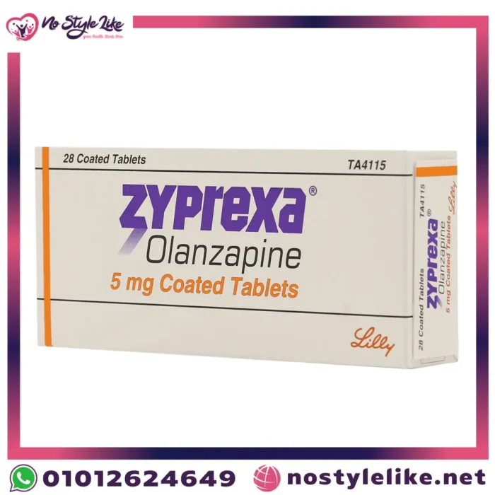 عبوة Zyprexa Olanzapine مضاد الذهان.