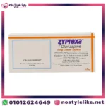 Zyprexa Lilly دواء نفسي فعال.