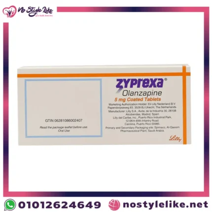 Zyprexa Lilly دواء نفسي فعال.