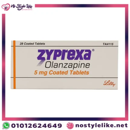صورة دواء زيبريكسا Zyprexa 5mg لعلاج الفصام.