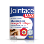 Vitabiotics Jointace Max 84 Tablets/Capsules لعلاج التهابات المفاصل وخشونة الركبة وألم العمود الفقري