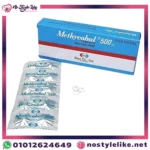 علاج طبي باستخدام ميثوتريكسات