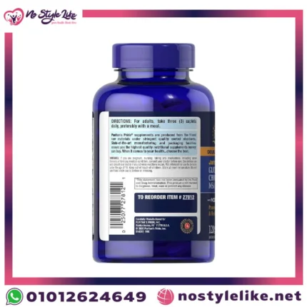 glucosamine دواء يقلل التآكل