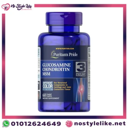 أفضل أنواع الجلوكوزامين Glucosamine Chondroitin with MSM – لعلاج التهاب المفاصل وتسكين الألم