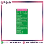 فيتامين الحامل | Pregnacare Plus Omega لدعم صحة الأم والجنين