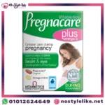 فيتامين الحامل | Pregnacare Plus Omega لدعم صحة الأم والجنين