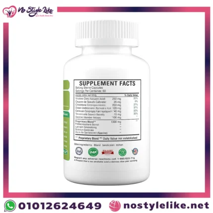 حبوب-تحسين-التبويض-وتنشيط-الخصوبة-AMS-WFS-PLUS