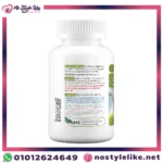 حبوب-تحسين-التبويض-وتنشيط-الخصوبة-AMS-WFS-PLUS