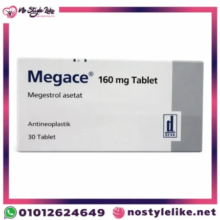 صورة ميجاس 160 Megace 160 mg تركيز 160 مجم