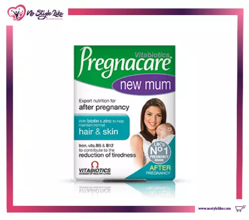 Pregnacare New Mum 56 tab أفضل مكمل غذائي بعد الولادة