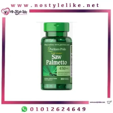 Puritan’s Pride Saw Palmetto 450 Mg 100 ساو بالميتو للحفاظ علي صحة البروستاتا