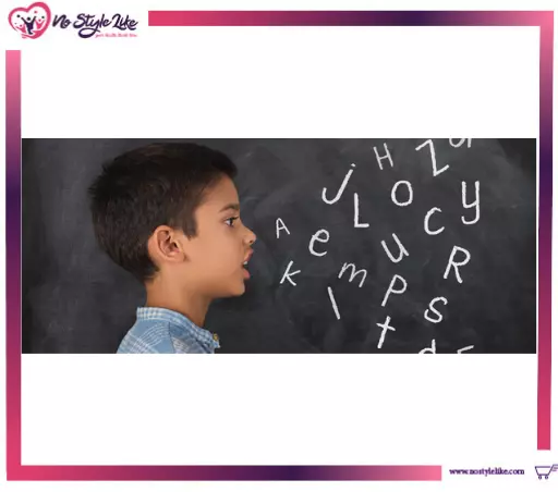 Speak Smooth دواء لعلاج مشكلة تأخر الكلام والتحدث عند الأطفال