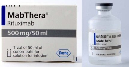 أمبولات Mab Thera , Rituximab 500 mg/50 ml