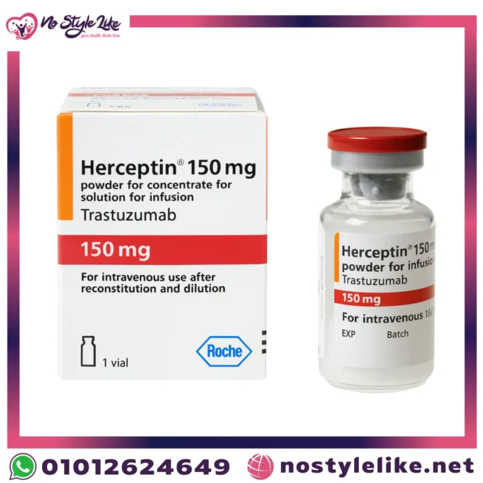 herceptin-treatment-breast-cancer-nostylelike