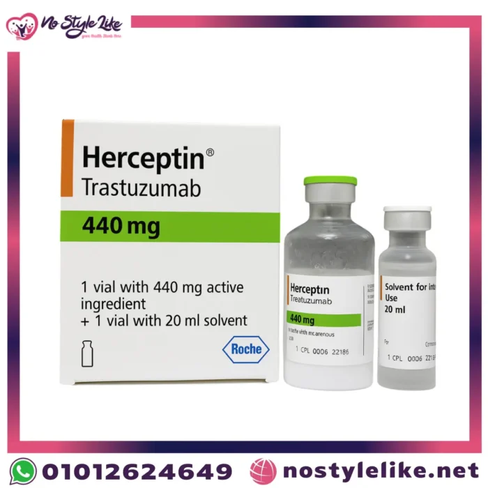 herceptin-roche-original-pack-nostylelike