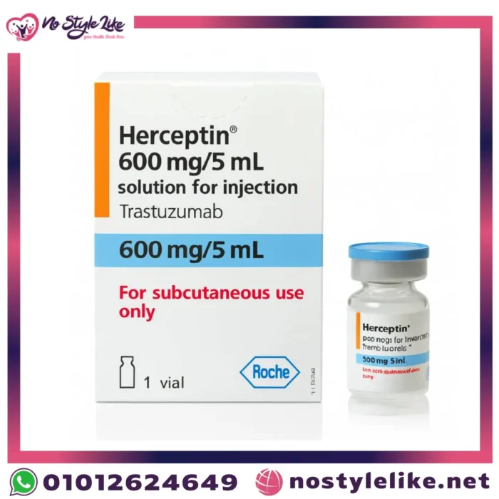 herceptin-treatment-breast-cancer-nostylelike