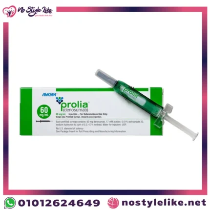 صورة علبة Prolia – دواء لعلاج هشاشة العظام.