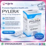 الدهون الصحية