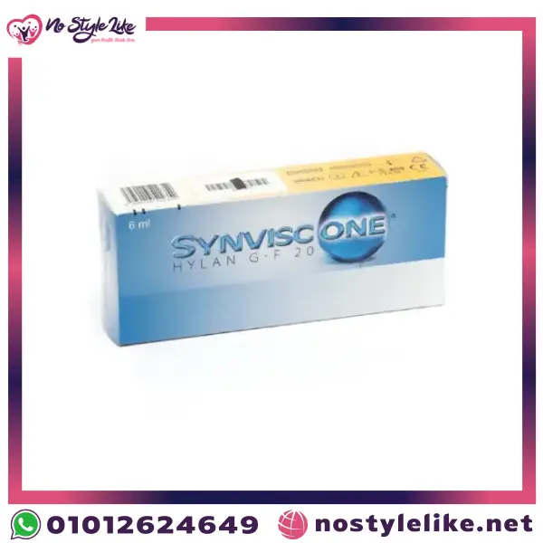 Synvisc-One سينفيسك وان أفضل دواء حقن موضعي لعلاج إلتهاب المفاصل