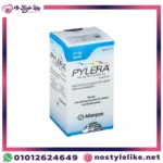Pylera 120 Capsules لعلاج جرثومة المعدة