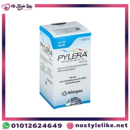 Pylera 120 Capsules لعلاج جرثومة المعدة