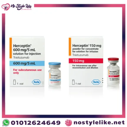 trastuzumab-herceptin-vial-nostylelike