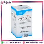 عبوة حبوب بايليرا Pylera لعلاج جرثومة المعدة والمعدة الحساسة