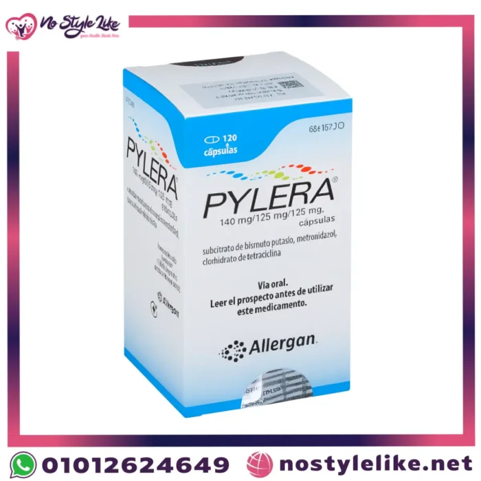 عبوة حبوب بايليرا Pylera لعلاج جرثومة المعدة والمعدة الحساسة