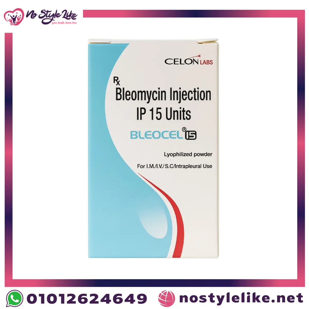 حقنة Bleomycin 15 وحدة علاج كيماوي مضاد للأورام يُعطى بالمستشفى بواسطة مختصّين