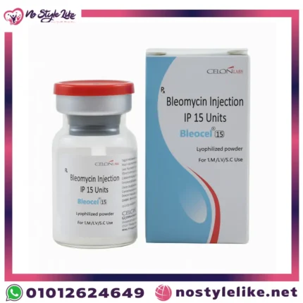 فيال Bleomycin Injection لعلاج الأورام السرطانية