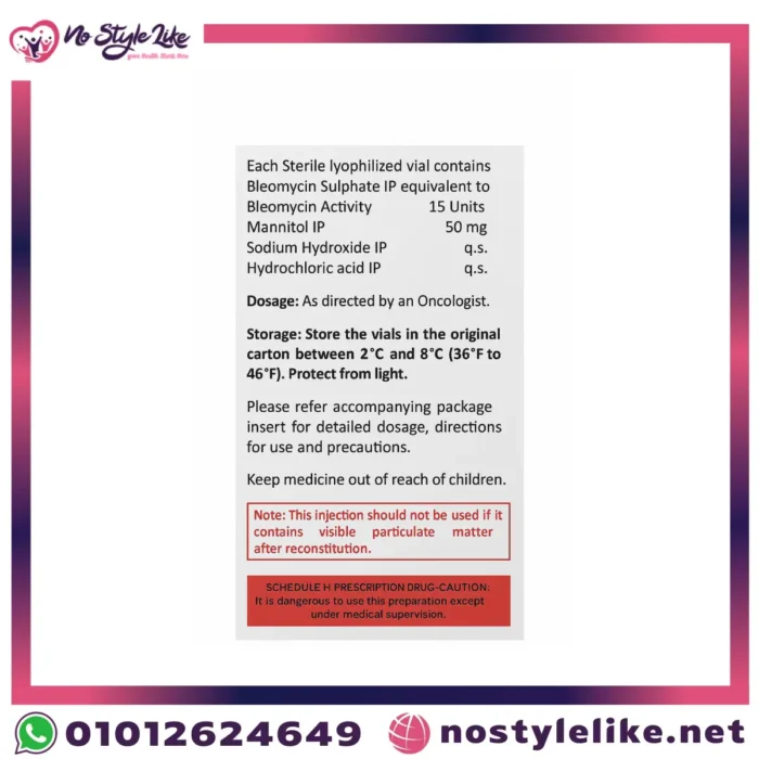 مكونات Bleomycin Injection IP 15 Units بوضوح