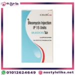صورة حقن Bleomycin Injection IP 15 Units الأصلية