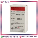 حقن Bleocel 15 من شركة Celon Labs