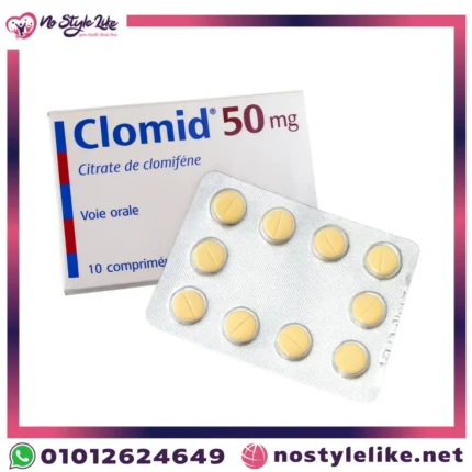 دواء Clomid لزيادة فرص الحمل
