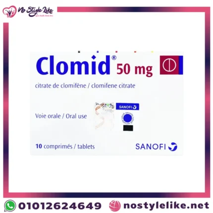 Clomid 50 mg لتنشيط المبايض لدى النساء