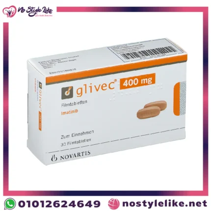 Glivec 400 mg Imatinib دواء لعلاج السرطان من نوفارتس