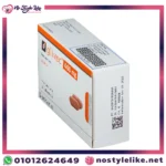 عبوة جليفك 400 مجم Imatinib الفعالة لعلاج الأورام السرطانية