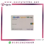LASILIX SPECIAL 500 mg, 30 comprimé sécable لازيليكس لعلاج إرتفاع ضغط الدم وإنحباس السوائل