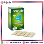 Nicorette 2mg Classic Gum للتوقف عن التدخين بأمان.