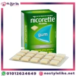 Nicorette 4mg Gum Sugar-Free Classic Pack 105 Pieces.