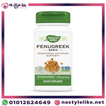 Nature's Way Fenugreek Seed, 1,220 mg 180 Count المتعدد الفوائد كبسولات الحلبه فنوجريك