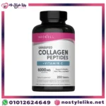 Collagen + Vitamin C عبوة أقراص كولاجين نيوسيل + فيتامين C الأصلية