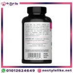 مكمل أقراص كولاجين نيوسيل + فيتامين Cمكمل أقراص كولاجين نيوسيل + فيتامين C Collagen + Vitamin CCollagen + Vitamin C