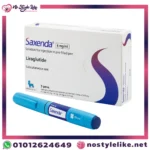 Saxenda injection بديل الجراحة للتخسيس
